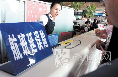 合肥新桥机场飞机晚点增多 航班延误险受热捧
