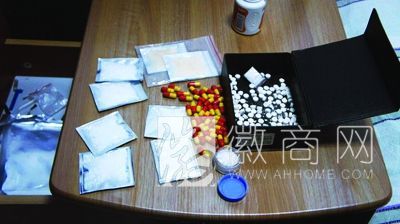 <a href='display.asp?id=11445' target='_blank'>阜阳</a>私企老板 贩毒