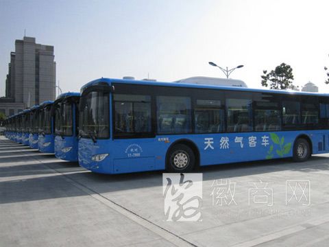 舒城长运公司 天然气客车