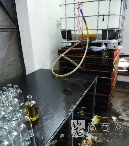 芬卡橄榄油 合肥
