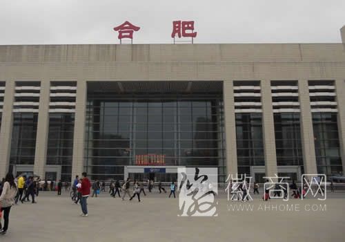 合肥火车站站前广场