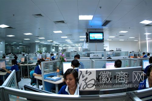 中国呼叫中心和<a href='display.asp?id=13906'  target='_blank'>电商</a>产业研究院将落户合肥蜀山区 10月启用