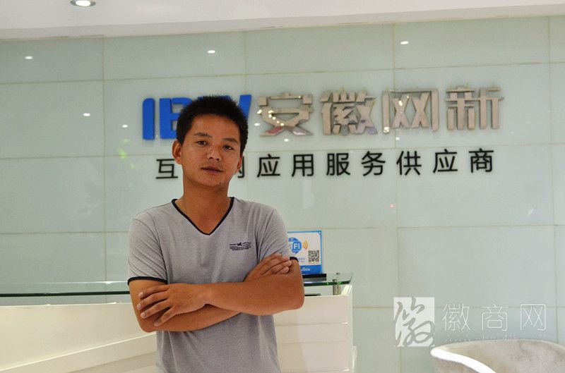 唐朝振:合肥维蕊花木有限公司总经理