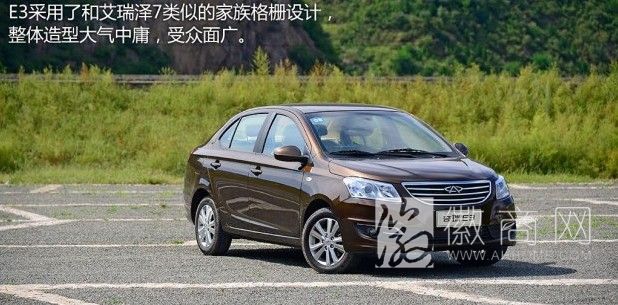 奇瑞E3 瑞虎5