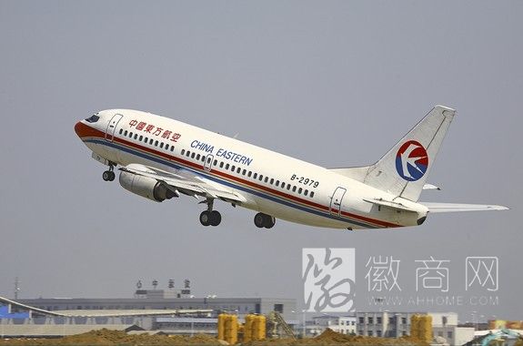 合肥直飞三亚 东航