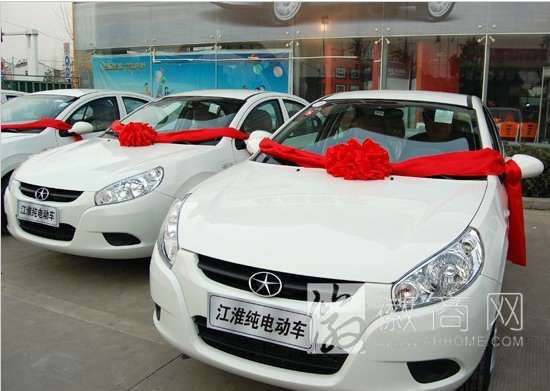 江淮<a href='display.asp?id=8462' target='_blank'>新能源汽车</a>