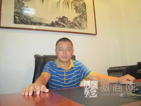 石二林 <a href='display.asp?id=11552' target='_blank'>蚌埠</a>磊峰商贸有限公司