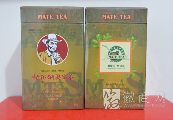 杜一凡 合肥马黛信息咨询有限公司 马黛茶
