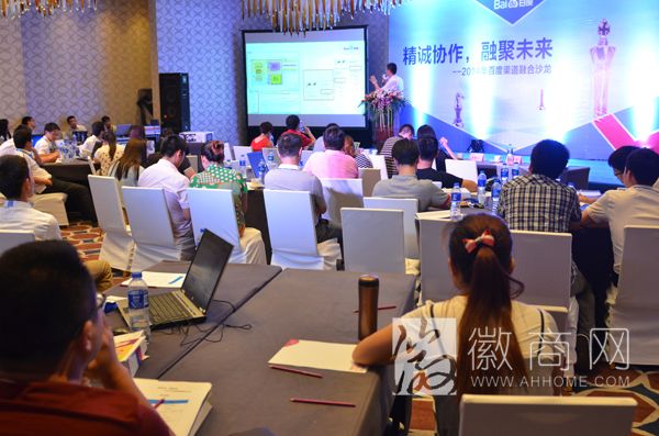 <a href='display.asp?id=11568' target='_blank'>百度</a>搜索 网新科技
