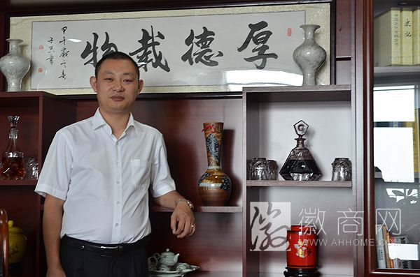 孙奥州 骨味坊<a href='display.asp?id=18334'  target='_blank'>餐饮</a>管理有限公司