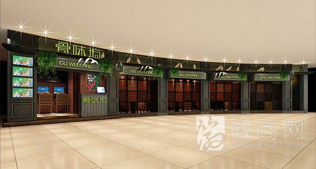 孙奥州 骨味坊餐饮管理有限公司