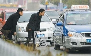 合肥出租车