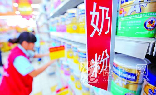 皖产奶粉白<a href='display.asp?id=18084'  target='_blank'>酒</a>追溯平台年底建成 未来将普及其他商品