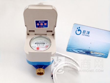 远传水表 巨洋仪表