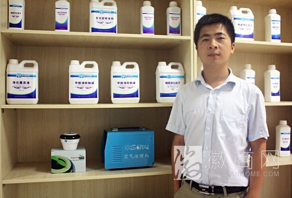 钱月忠 安徽氧元素<a href='display.asp?id=14236'  target='_blank'>环保</a>科技有限公司