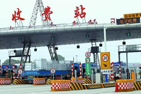 十一国庆期间安徽高速路免费通行 市民应错开高峰出行