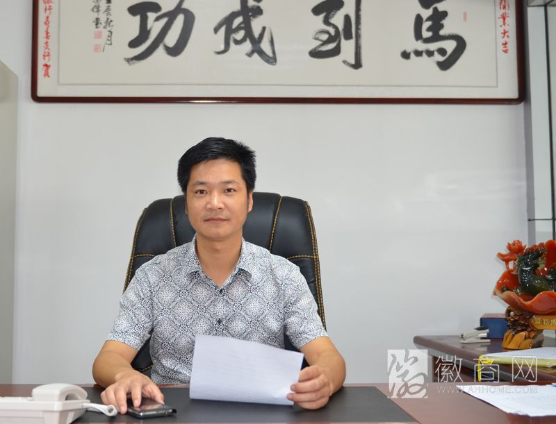 杜剑 :安徽超联汽车销售服务有限公司总经理