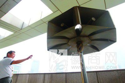 合肥防空警报 9.18事变