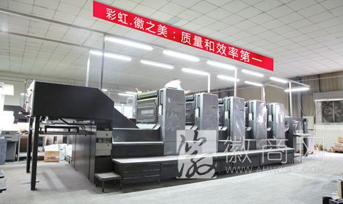 合肥徽之美包装有限公司