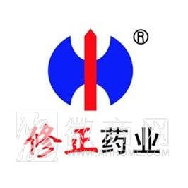 修正药业 健康<a href='display.asp?id=13970'  target='_blank'>产业园</a>