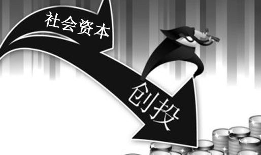 安徽首批城市基础设施<a href='display.asp?id=11652'  target='_blank'>PPP项目</a>发布 涉及全省10市和8县