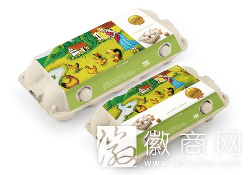 篮子农业有限公司