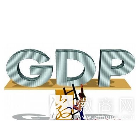 2014合肥<a href='display.asp?id=11632'  target='_blank'>GDP</a>