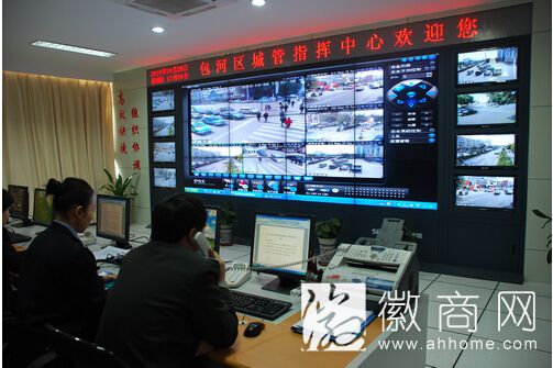 合肥<a href='display.asp?id=9223'  target='_blank'>数字城管</a>