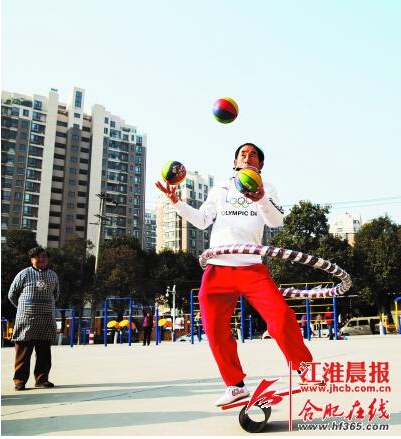 合肥老人王平