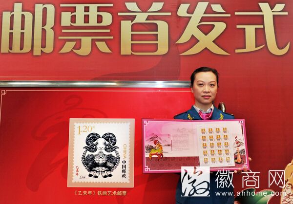 <a href='display.asp?id=11916'  target='_blank'>芜湖</a>铁画