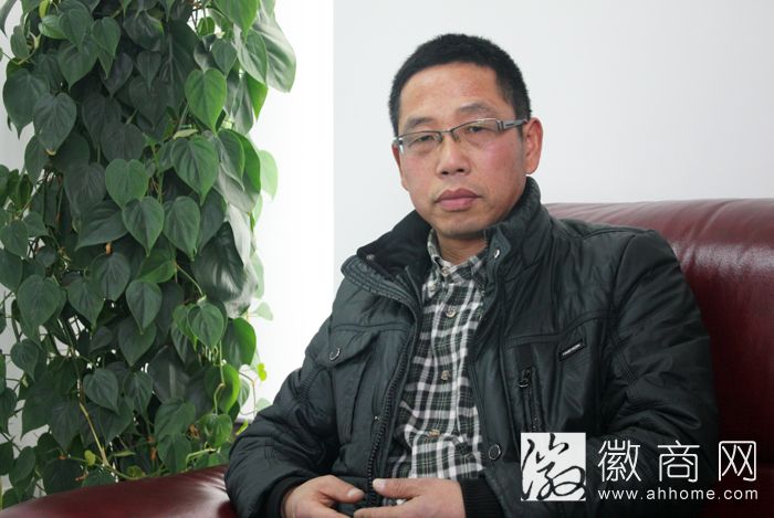 王光华