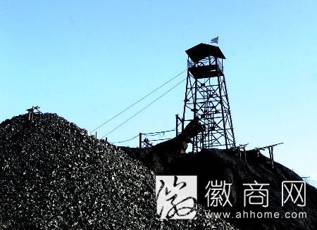 小煤矿