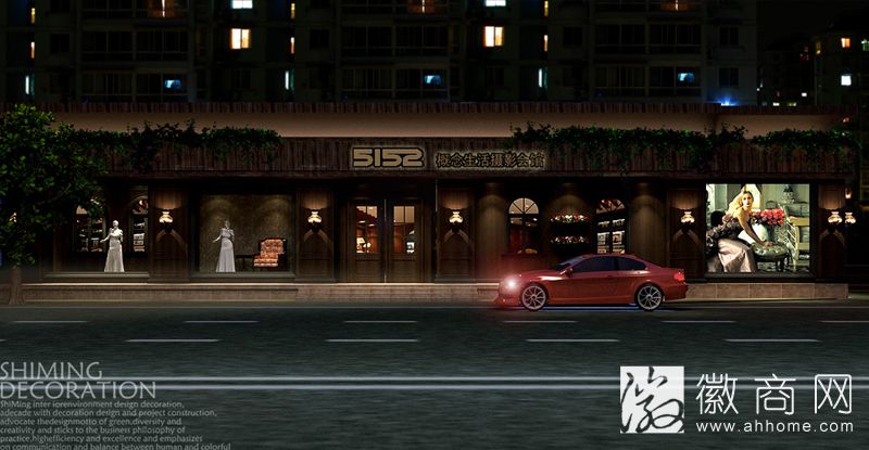 5152概念生活摄影会馆
