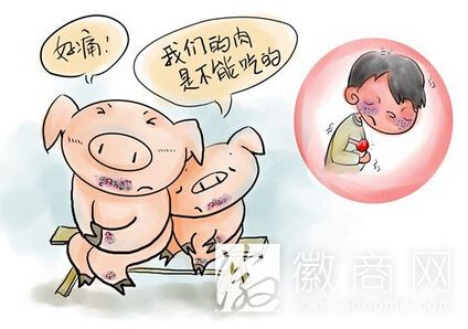 <a href='display.asp?id=10185' target='_blank'>A型口蹄疫</a>