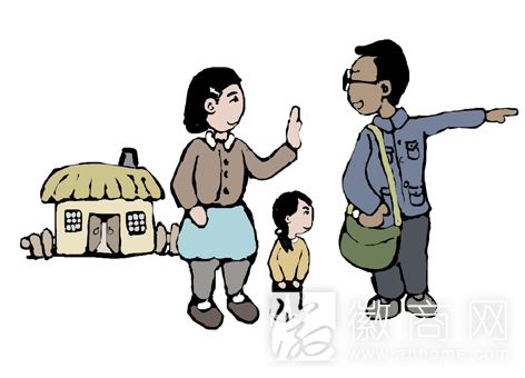 1月13日起合肥万名老师将家访中小学生 须做到&ldquo;六不准&rdquo;