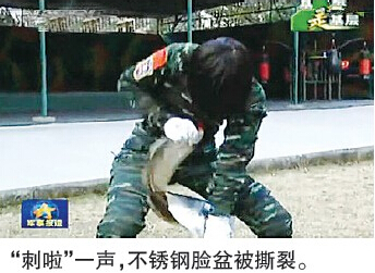 女特警李敏