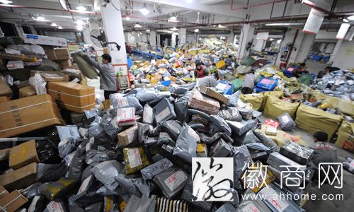 <a href='display.asp?id=10224'  target='_blank'>合肥快递企业</a>须明码标价 价格欺诈或将面临50万罚款