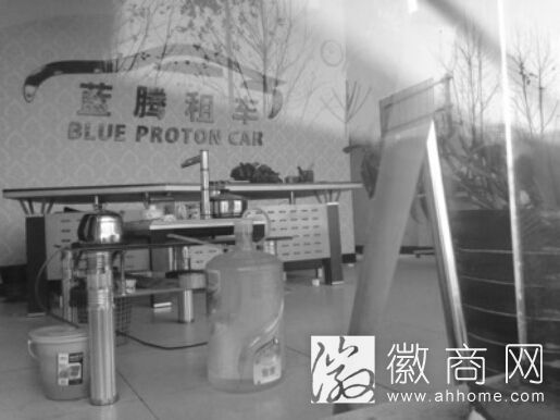 合肥蓝腾租车公司