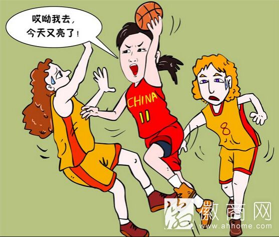 安徽女篮