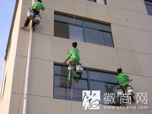外墙防水