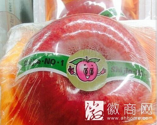 天价苹果
