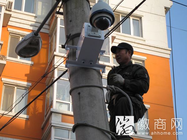 安徽天眼工程建设一年多 已实行新型勤务模式