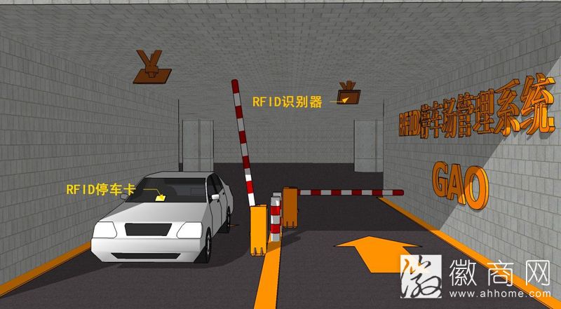全国首个停车智能系统诞生 “合肥城泊”<a href='display.asp?id=11608' target='_blank'>手机</a>APP正式上线