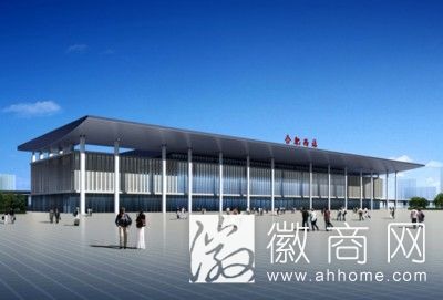 合肥新火车西站规模或超<a href='display.asp?id=14235' target='_blank'>高铁</a>南站 已在选址