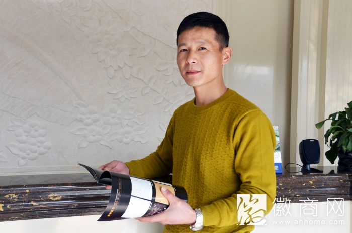 解正宏