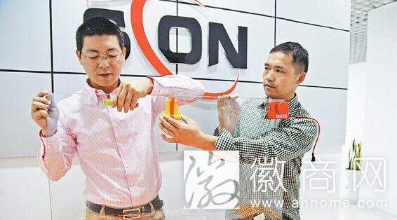安徽斯盾电子
