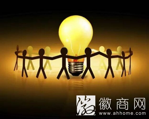 合肥众创空间
