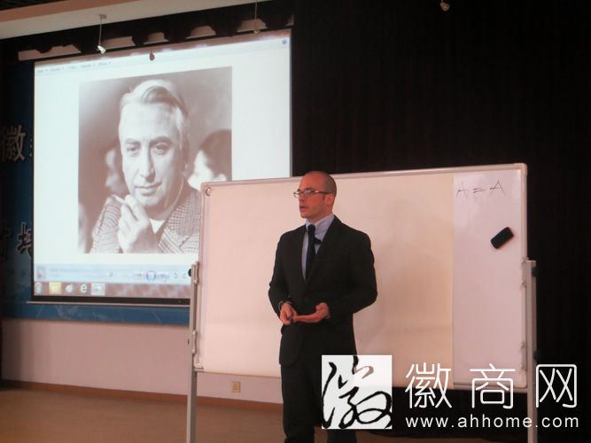 德国设计师凯撒