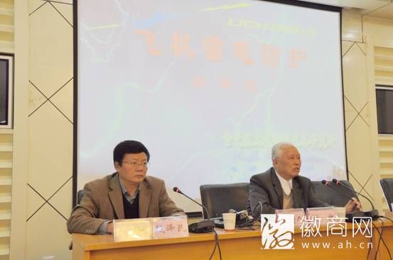 合工大段泽民