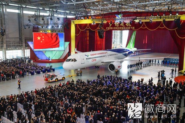C919大飞机